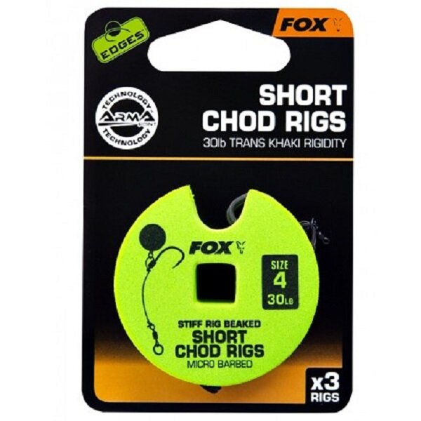 Fox - Armapoint Stiff Chod Rig 25lb Gr.7 short
