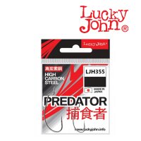 Lucky John Predator Gr.4 8St.