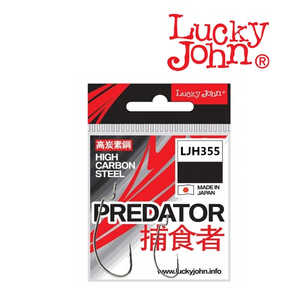 Lucky John Predator Gr.2/0 7St