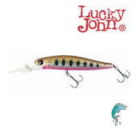 Lucky John BASARA 90SP Plus One11g 0,8-2,8m #105