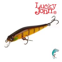 Lucky John BASARA 70SP  7,0cm 5,5g